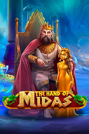 The Hand of Midas thumbnail